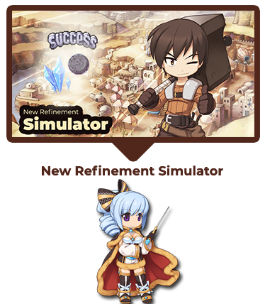 Refinement Simulator